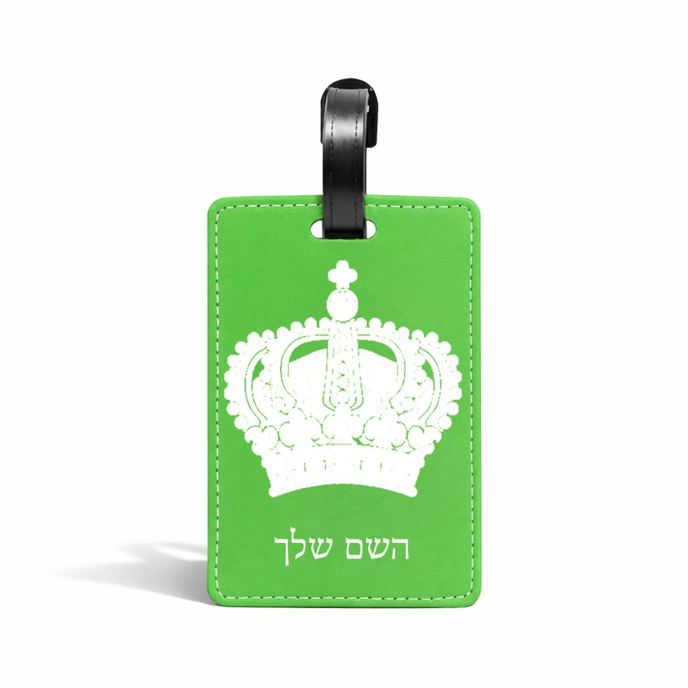 תווית לסימון מזוודה \ תיק בעיצוב אישי עם השם שלך בעיצוב כתר מלכותי גודל 10.3 × 7 ס"מ