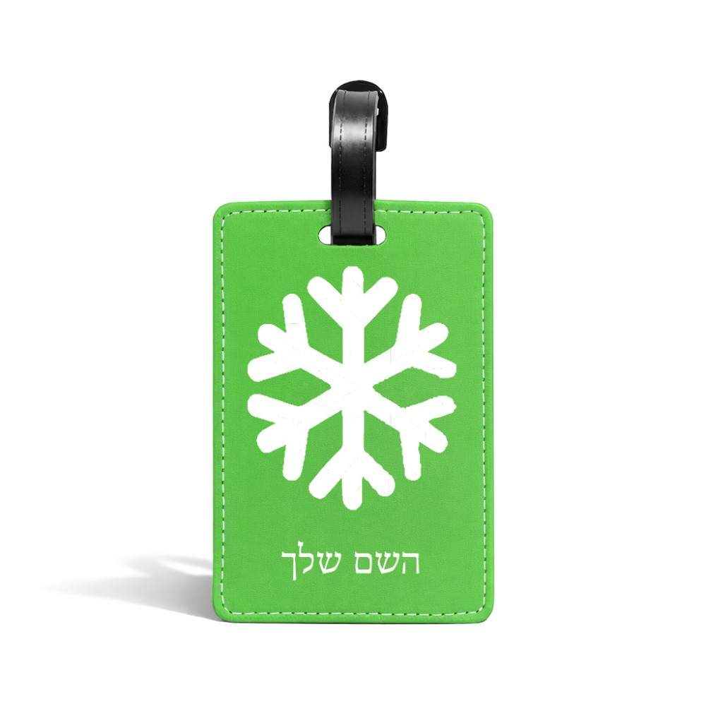 תווית לסימון מזוודה \ תיק בעיצוב אישי עם השם שלך בעיצוב שלג גודל 10.3 × 7 ס"מ