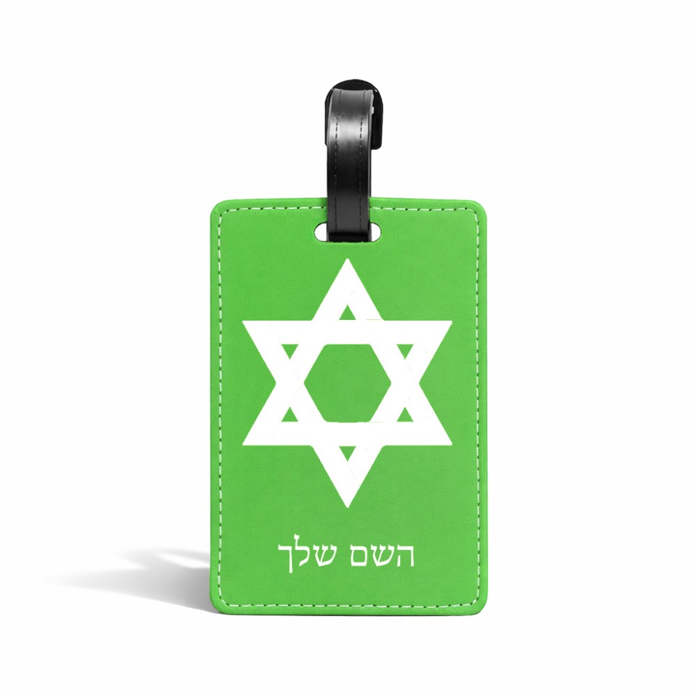תווית לסימון מזוודה \ תיק בעיצוב אישי עם השם שלך בעיצוב מגן דוד - מגן דוד - ישראל גודל 10.3 × 7 ס"מ