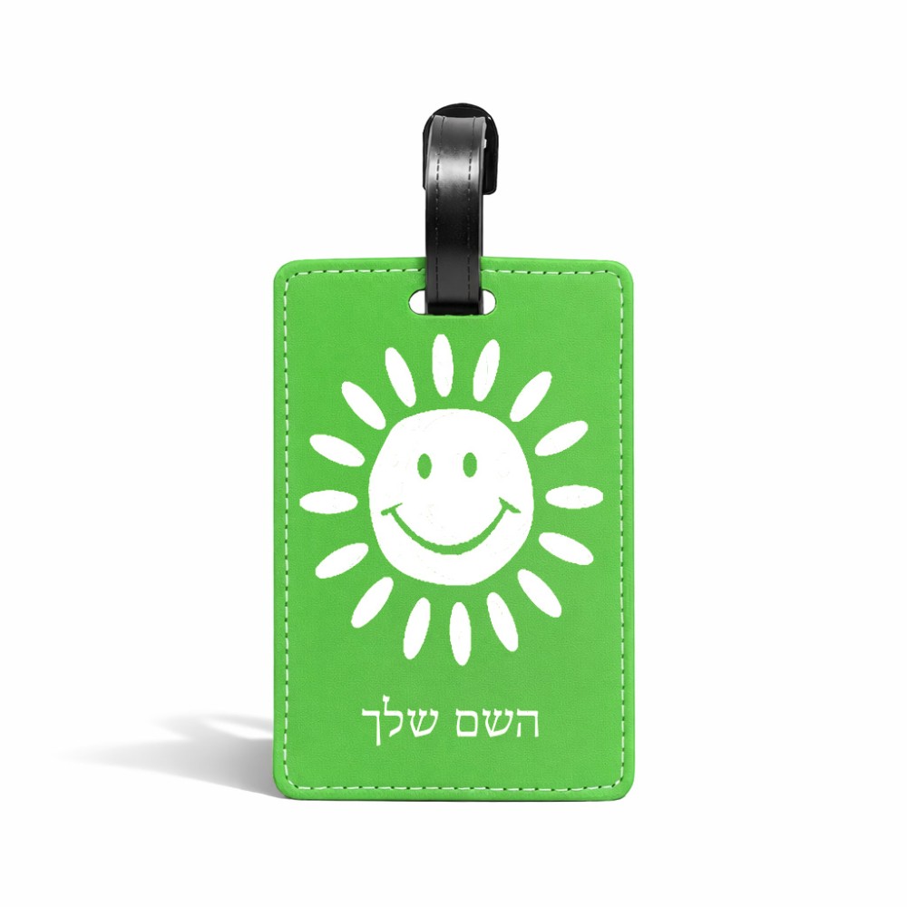 תווית לסימון מזוודה \ תיק בעיצוב אישי עם השם שלך בעיצוב שמש גודל 10.3 × 7 ס"מ