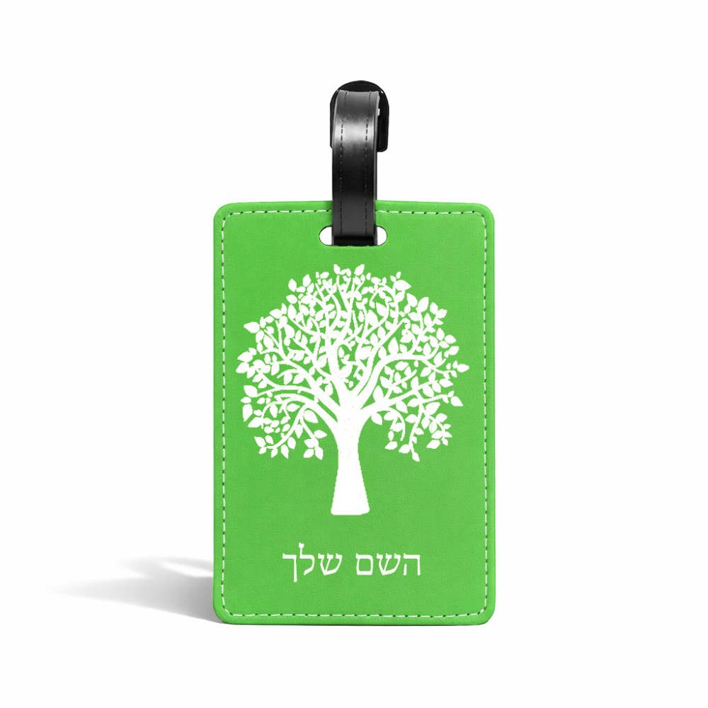 תווית לסימון מזוודה \ תיק בעיצוב אישי עם השם שלך בעיצוב עץ גודל 10.3 × 7 ס"מ