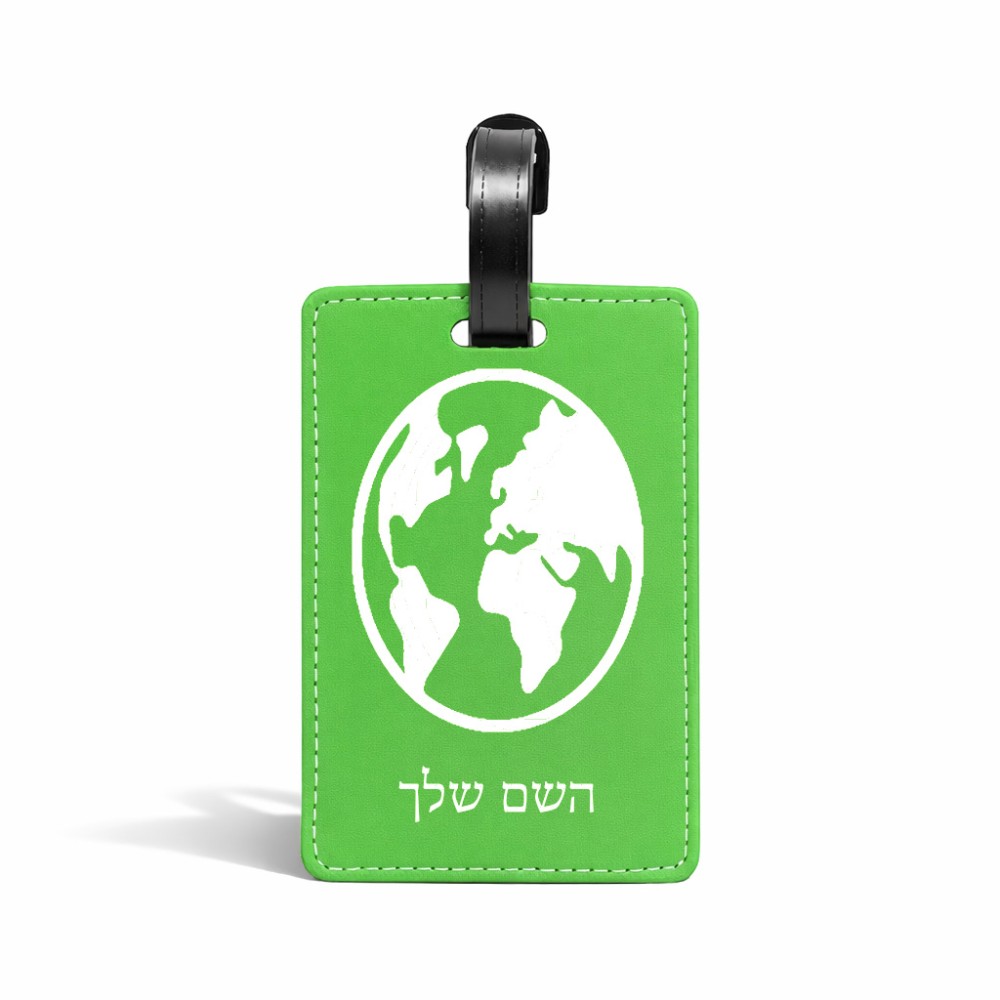 תווית לסימון מזוודה \ תיק בעיצוב אישי עם השם שלך בעיצוב עולם גודל 10.3 × 7 ס"מ