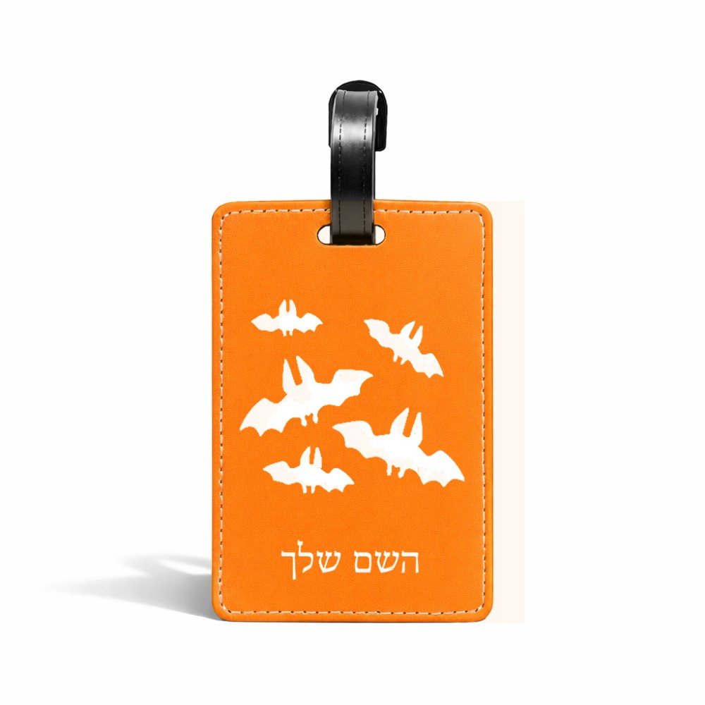 תווית לסימון מזוודה \ תיק בעיצוב אישי עם השם שלך בעיצוב עטלפים גודל 10.3 × 7 ס"מ