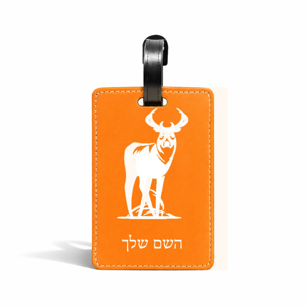 תווית לסימון מזוודה \ תיק בעיצוב אישי עם השם שלך בעיצוב צבי גודל 10.3 × 7 ס"מ
