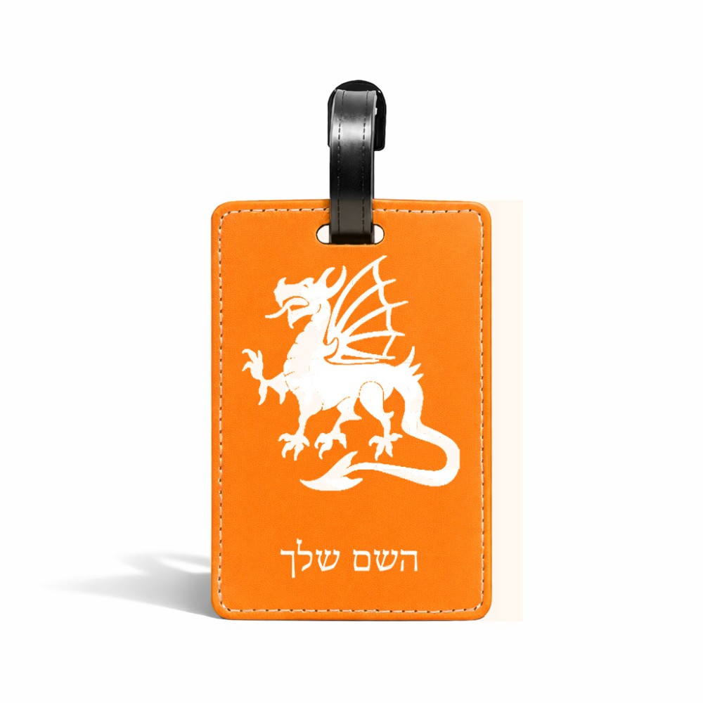 תווית לסימון מזוודה \ תיק בעיצוב אישי עם השם שלך בעיצוב דרקון גודל 10.3 × 7 ס"מ