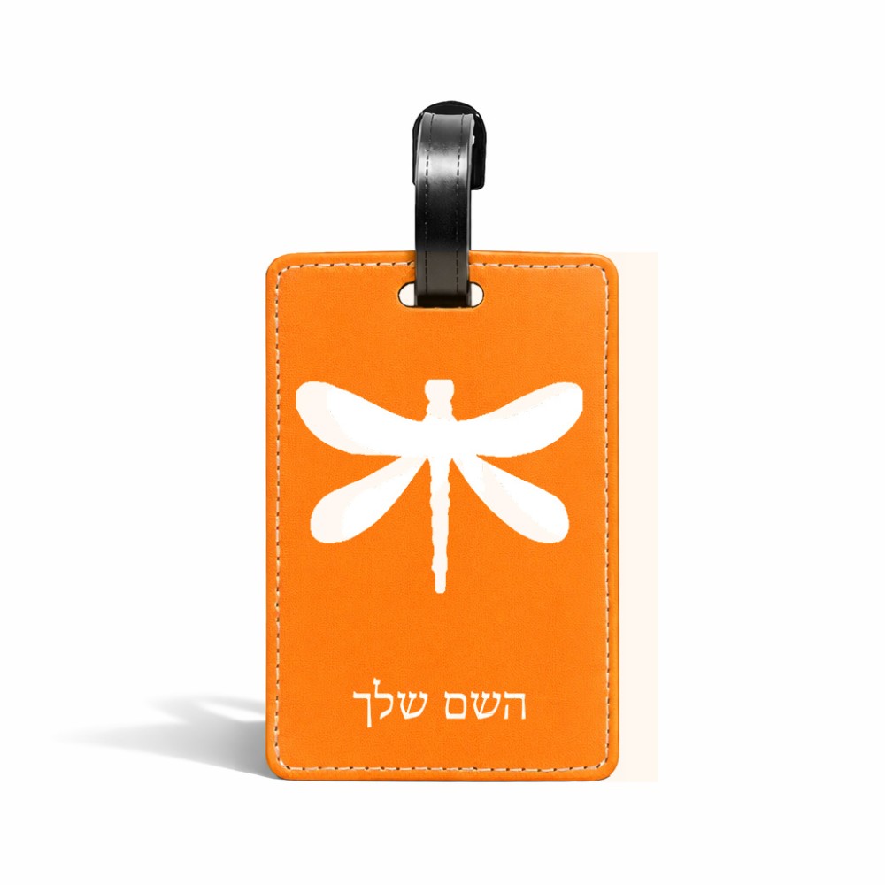 תווית לסימון מזוודה \ תיק בעיצוב אישי עם השם שלך בעיצוב שפירית גודל 10.3 × 7 ס"מ