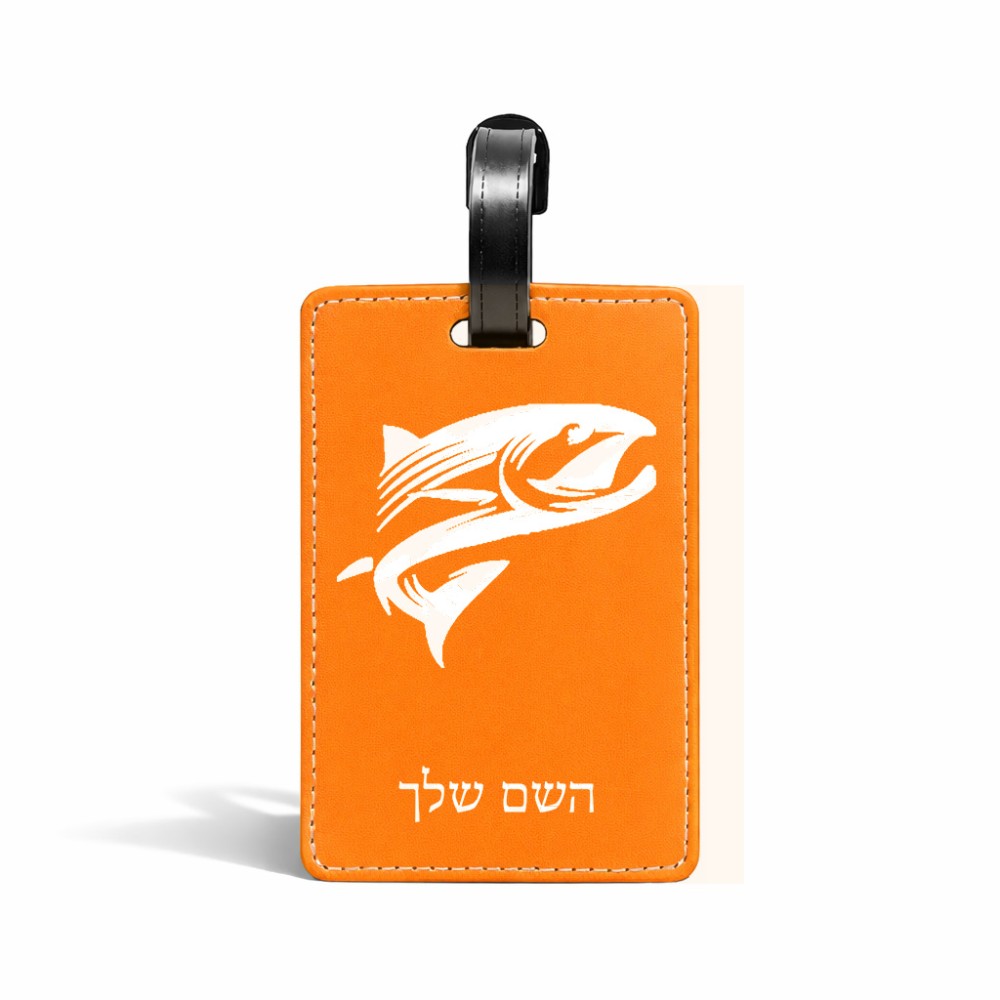 תווית לסימון מזוודה \ תיק בעיצוב אישי עם השם שלך בעיצוב לדוג גודל 10.3 × 7 ס"מ