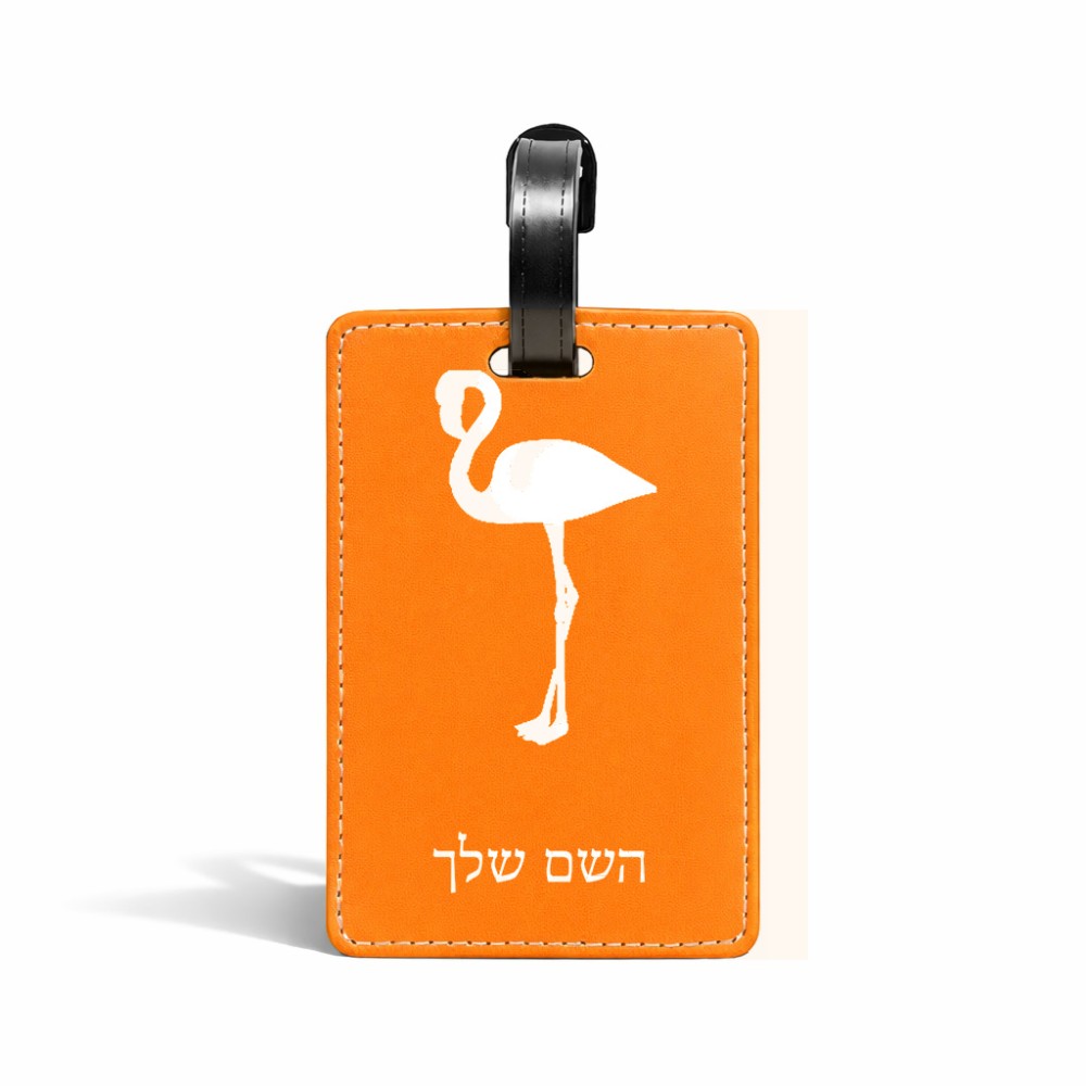 תווית לסימון מזוודה \ תיק בעיצוב אישי עם השם שלך בעיצוב אנפה גודל 10.3 × 7 ס"מ