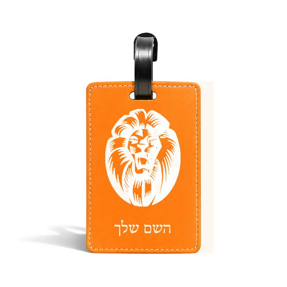 תווית לסימון מזוודה \ תיק בעיצוב אישי עם השם שלך בעיצוב פני אריה גודל 10.3 × 7 ס"מ
