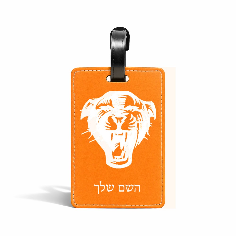 תווית לסימון מזוודה \ תיק בעיצוב אישי עם השם שלך בעיצוב פני פנטרה גודל 10.3 × 7 ס"מ