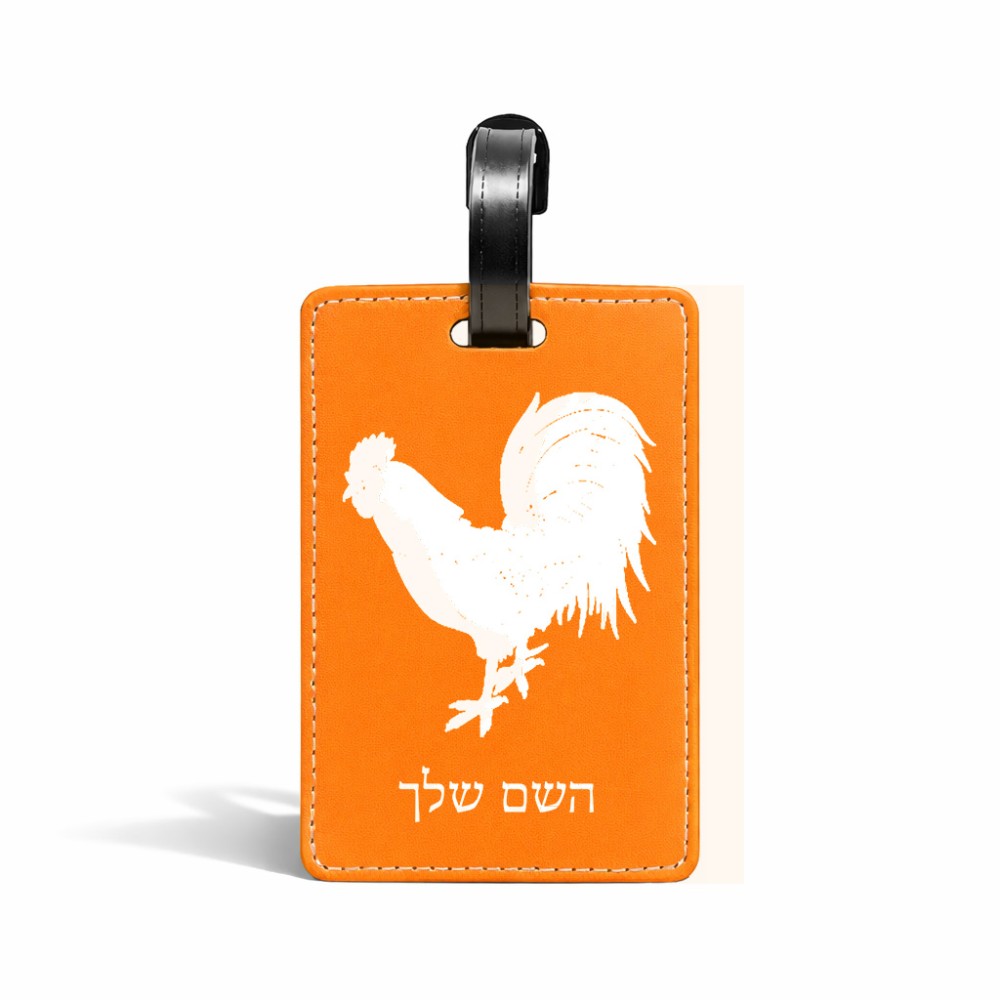 תווית לסימון מזוודה \ תיק בעיצוב אישי עם השם שלך בעיצוב תרנגול גודל 10.3 × 7 ס"מ