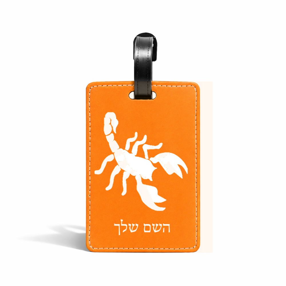 תווית לסימון מזוודה \ תיק בעיצוב אישי עם השם שלך בעיצוב עקרב גודל 10.3 × 7 ס"מ