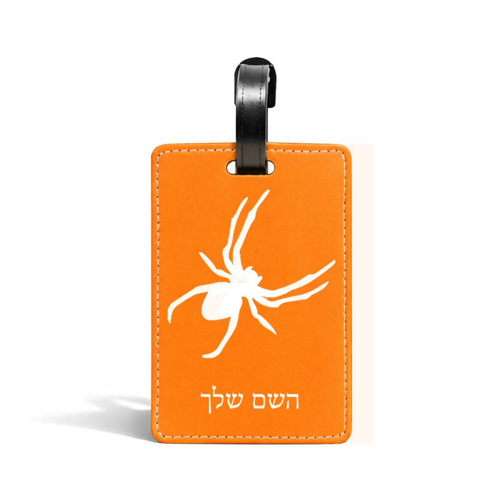 תווית לסימון מזוודה \ תיק בעיצוב אישי עם השם שלך בעיצוב עכביש גודל 10.3 × 7 ס"מ