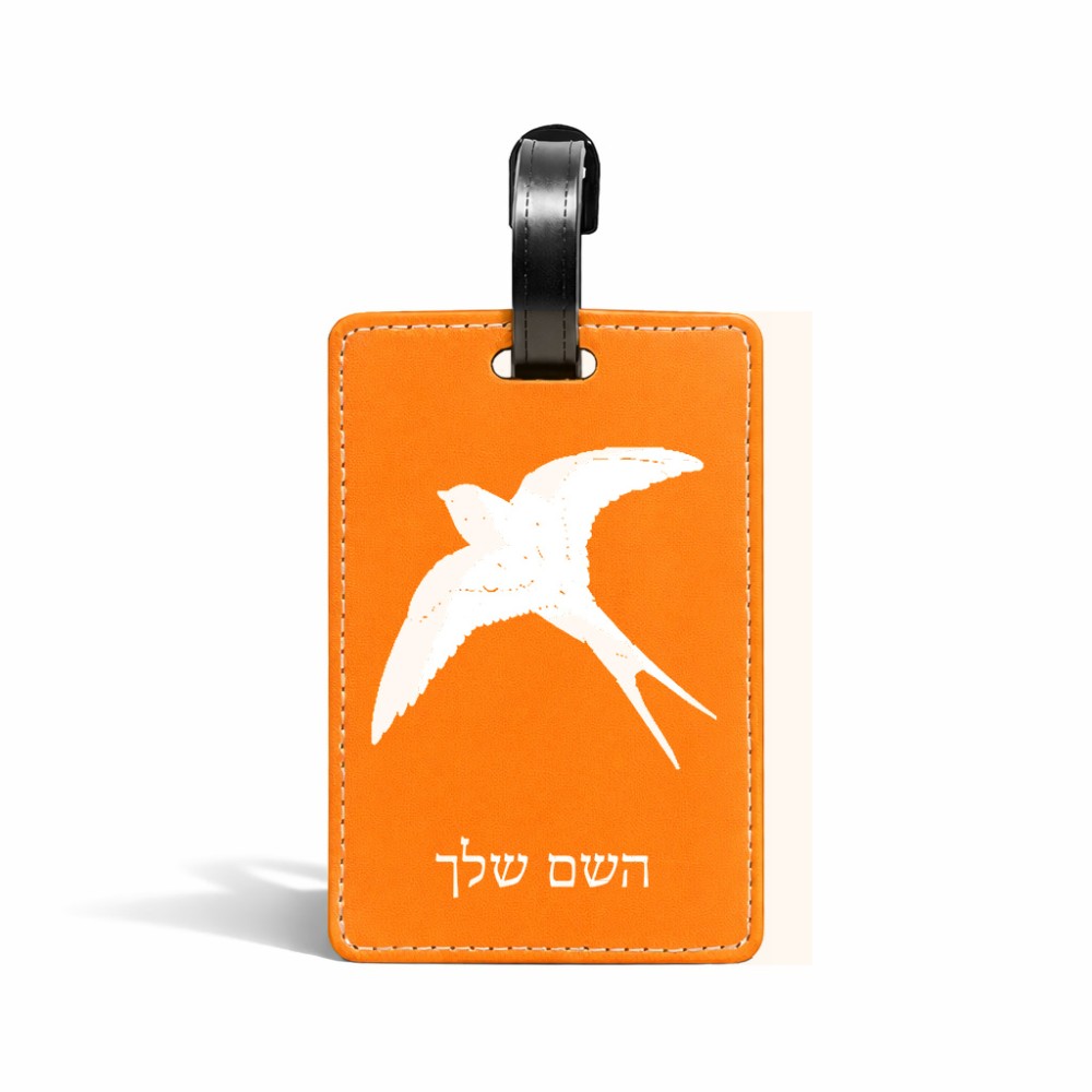 תווית לסימון מזוודה \ תיק בעיצוב אישי עם השם שלך בעיצוב לבלוע גודל 10.3 × 7 ס"מ