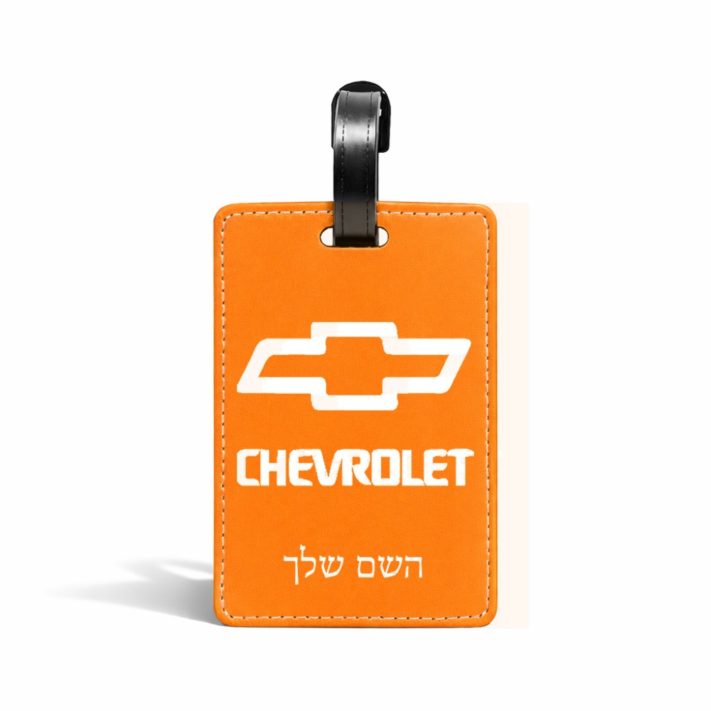 תווית לסימון מזוודה \ תיק בעיצוב אישי עם השם שלך בעיצוב שברולט גודל 10.3 × 7 ס"מ