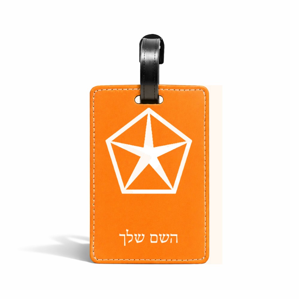 תווית לסימון מזוודה \ תיק בעיצוב אישי עם השם שלך בעיצוב קרייזלר גודל 10.3 × 7 ס"מ