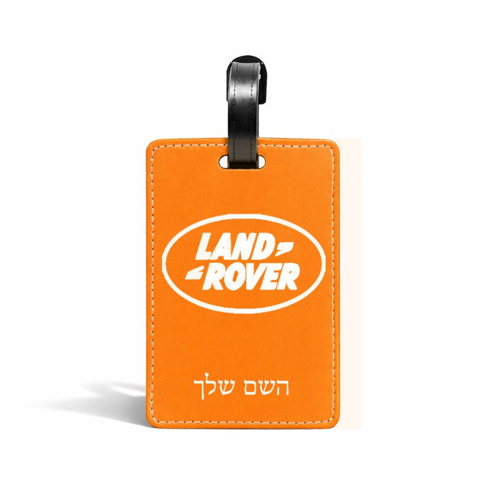 תווית לסימון מזוודה \ תיק בעיצוב אישי עם השם שלך בעיצוב לנד רובר גודל 10.3 × 7 ס"מ