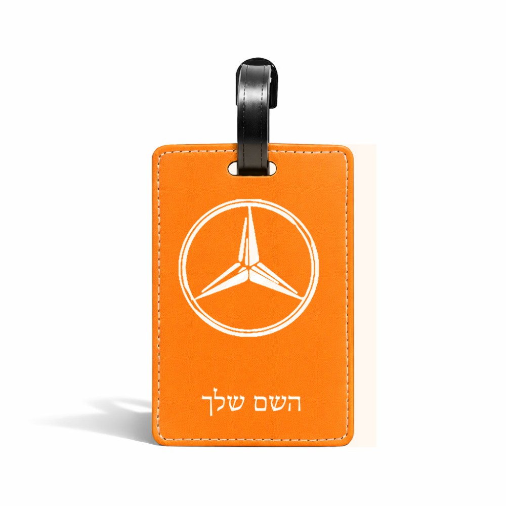 תווית לסימון מזוודה \ תיק בעיצוב אישי עם השם שלך בעיצוב מרצדס-בנץ גודל 10.3 × 7 ס"מ