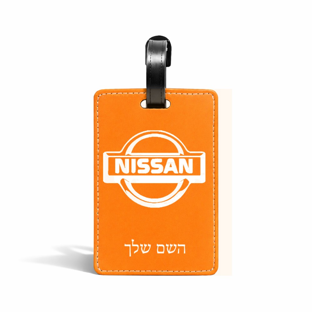 תווית לסימון מזוודה \ תיק בעיצוב אישי עם השם שלך בעיצוב ניסאן גודל 10.3 × 7 ס"מ