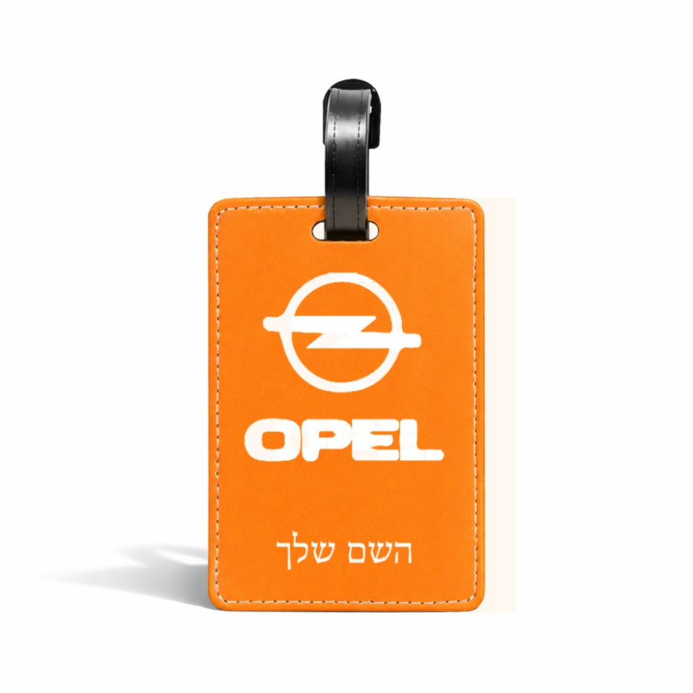תווית לסימון מזוודה \ תיק בעיצוב אישי עם השם שלך בעיצוב אופל גודל 10.3 × 7 ס"מ