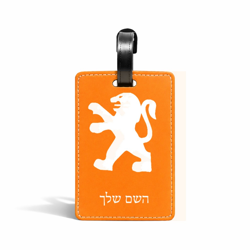 תווית לסימון מזוודה \ תיק בעיצוב אישי עם השם שלך בעיצוב פיג'ו גודל 10.3 × 7 ס"מ