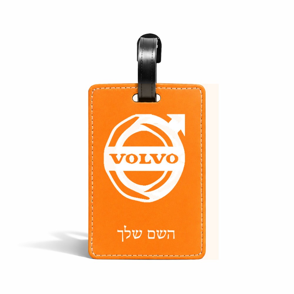 תווית לסימון מזוודה \ תיק בעיצוב אישי עם השם שלך בעיצוב וולוו גודל 10.3 × 7 ס"מ
