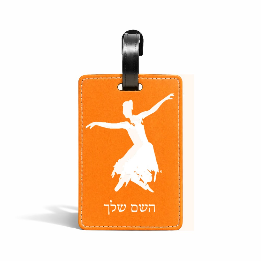תווית לסימון מזוודה \ תיק בעיצוב אישי עם השם שלך בעיצוב בלרינה גודל 10.3 × 7 ס"מ