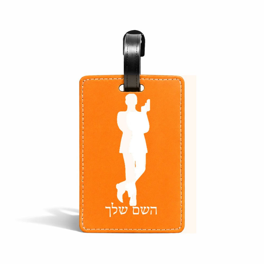 תווית לסימון מזוודה \ תיק בעיצוב אישי עם השם שלך בעיצוב ג'יימס בונד גודל 10.3 × 7 ס"מ