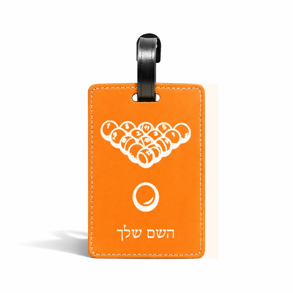 תווית לסימון מזוודה \ תיק בעיצוב אישי עם השם שלך בעיצוב בריכה - ביליארד - גודל 10.3 × 7 ס"מ