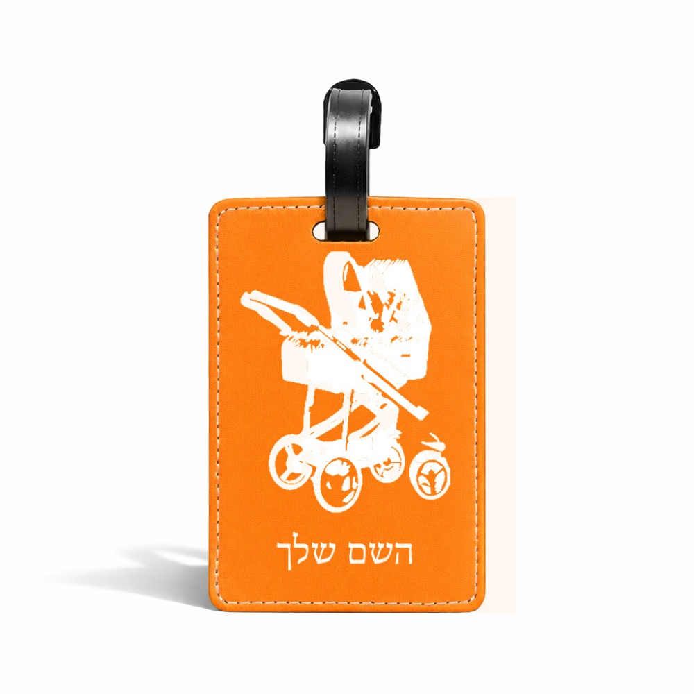תווית לסימון מזוודה \ תיק בעיצוב אישי עם השם שלך בעיצוב עגלת תינוק גודל 10.3 × 7 ס"מ