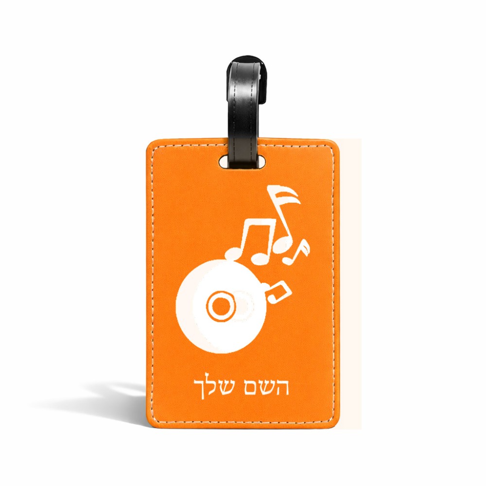 תווית לסימון מזוודה \ תיק בעיצוב אישי עם השם שלך בעיצוב תקליטור - אזור מוזיקה גודל 10.3 × 7 ס"מ