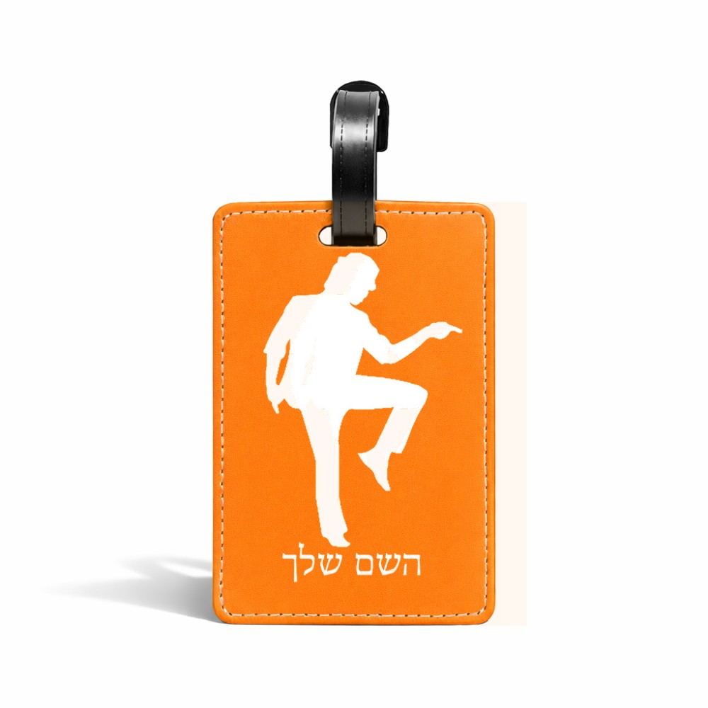 תווית לסימון מזוודה \ תיק בעיצוב אישי עם השם שלך בעיצוב רקדן גודל 10.3 × 7 ס"מ