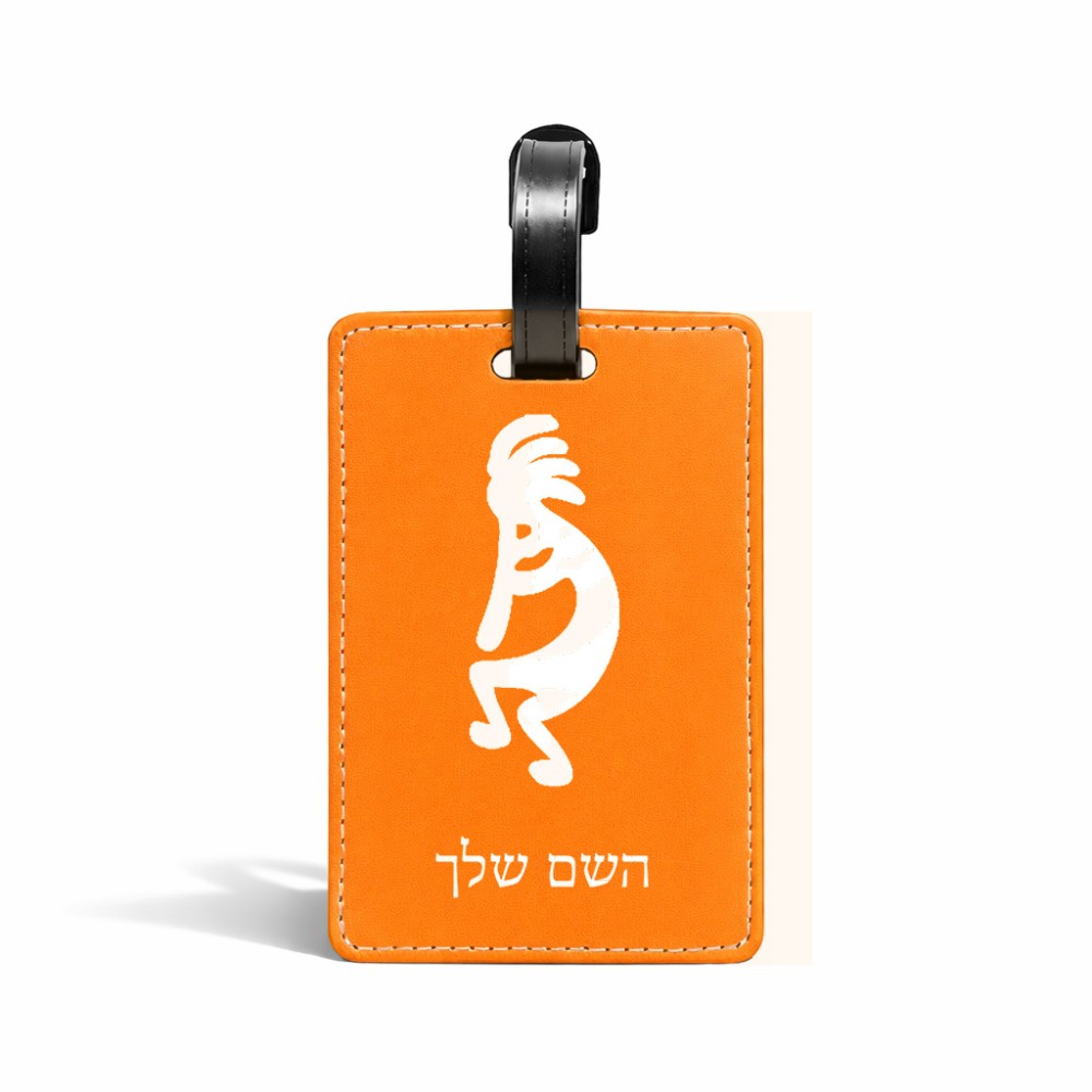 תווית לסימון מזוודה \ תיק בעיצוב אישי עם השם שלך בעיצוב קוקופלי גודל 10.3 × 7 ס"מ