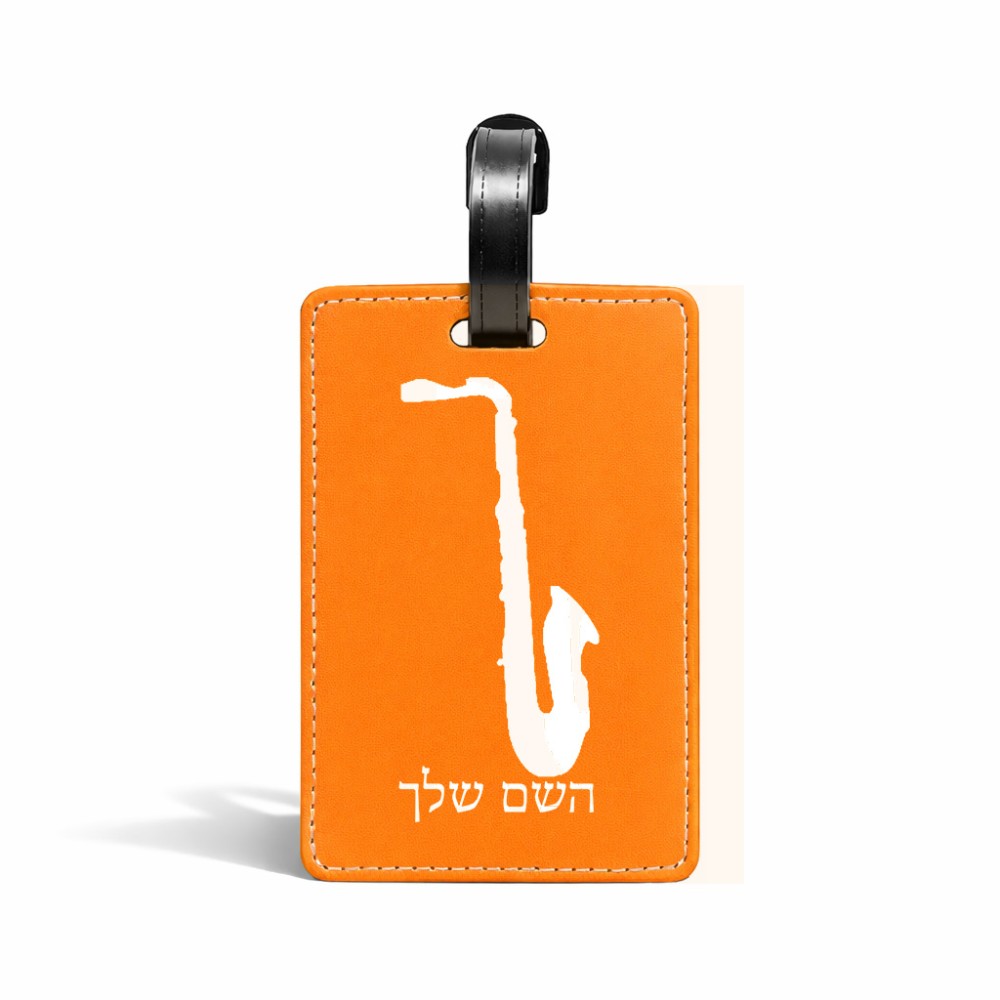 תווית לסימון מזוודה \ תיק בעיצוב אישי עם השם שלך בעיצוב סקסופון גודל 10.3 × 7 ס"מ