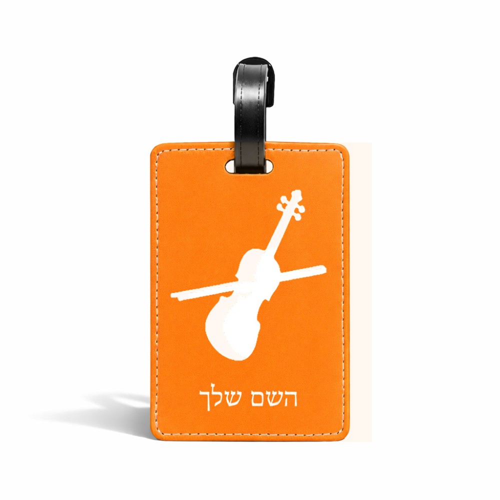 תווית לסימון מזוודה \ תיק בעיצוב אישי עם השם שלך בעיצוב כינור גודל 10.3 × 7 ס"מ