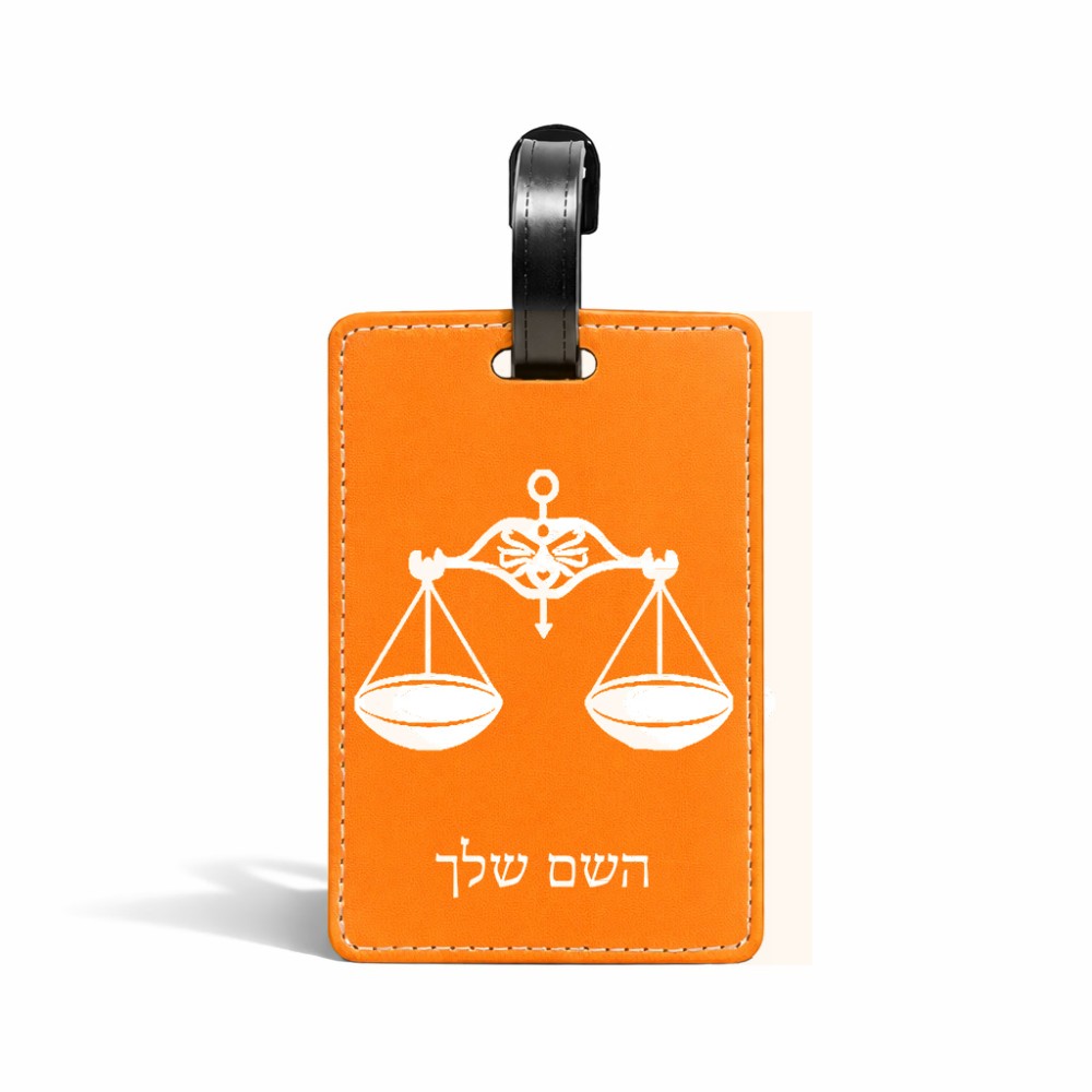 תווית לסימון מזוודה \ תיק בעיצוב אישי עם השם שלך בעיצוב מזלות - מאזניים גודל 10.3 × 7 ס"מ