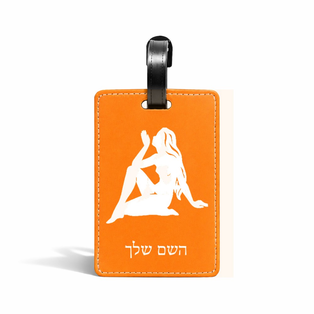 תווית לסימון מזוודה \ תיק בעיצוב אישי עם השם שלך בעיצוב מזלות - בתולה גודל 10.3 × 7 ס"מ