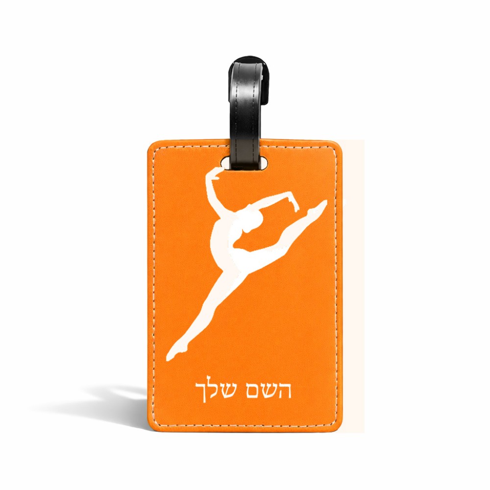 תווית לסימון מזוודה \ תיק בעיצוב אישי עם השם שלך בעיצוב בלט גודל 10.3 × 7 ס"מ