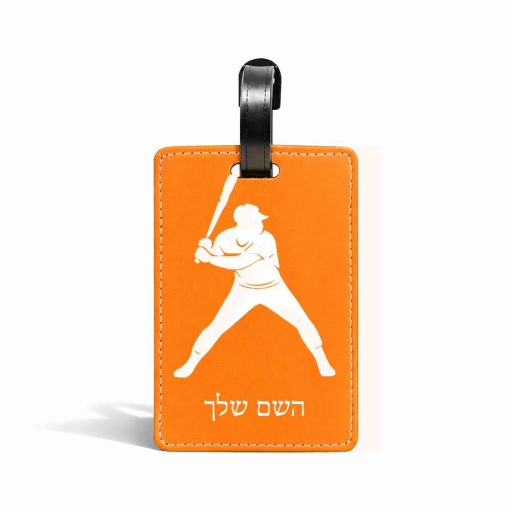 תווית לסימון מזוודה \ תיק בעיצוב אישי עם השם שלך בעיצוב שחקן בייסבול גודל 10.3 × 7 ס"מ