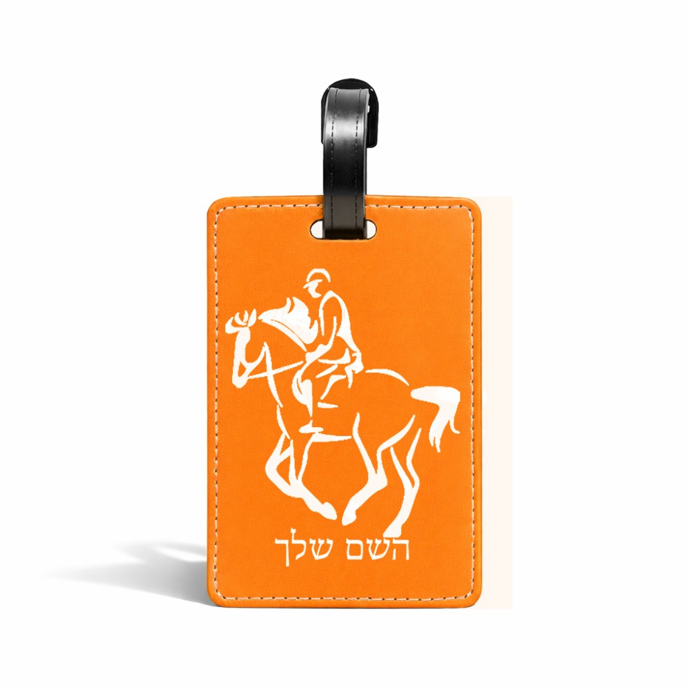 תווית לסימון מזוודה \ תיק בעיצוב אישי עם השם שלך בעיצוב רוכב סוסים 2 גודל 10.3 × 7 ס"מ