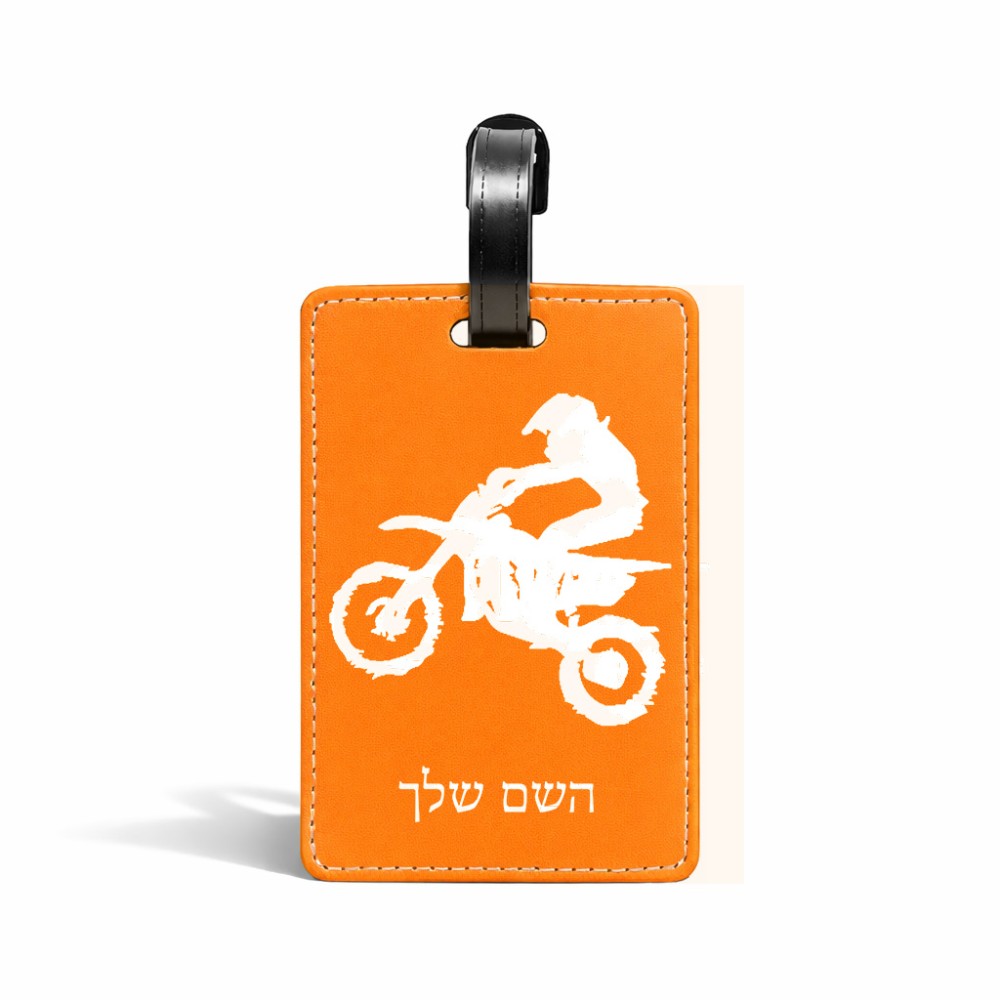 תווית לסימון מזוודה \ תיק בעיצוב אישי עם השם שלך בעיצוב מוטוקרוס גודל 10.3 × 7 ס"מ