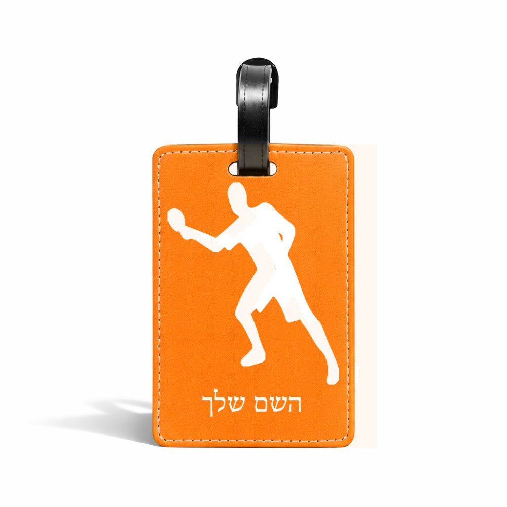 תווית לסימון מזוודה \ תיק בעיצוב אישי עם השם שלך בעיצוב שחקן פינג פונג גודל 10.3 × 7 ס"מ