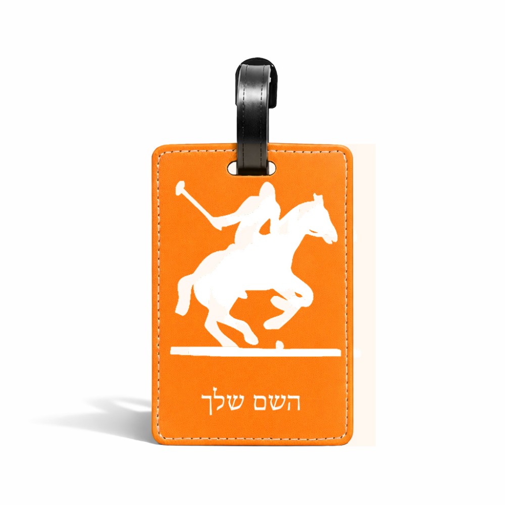 תווית לסימון מזוודה \ תיק בעיצוב אישי עם השם שלך בעיצוב שחקן פולו - סוס גודל 10.3 × 7 ס"מ