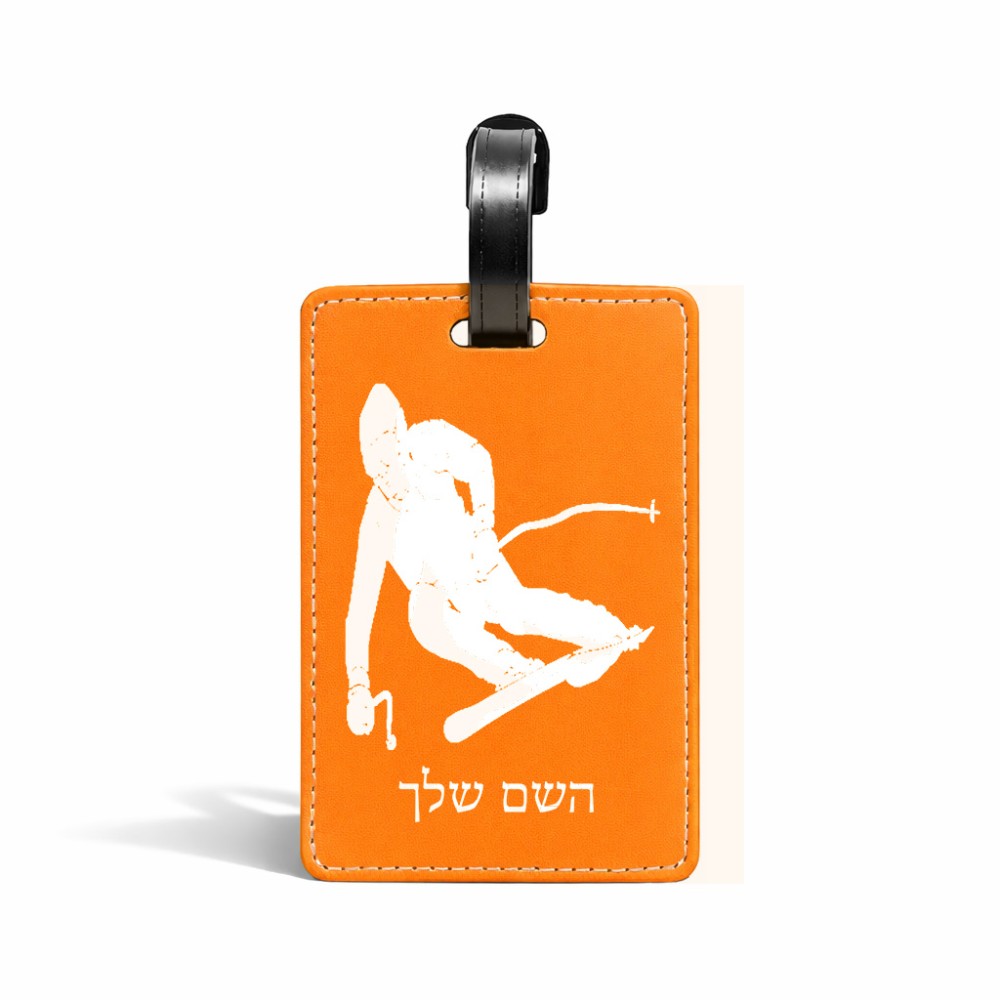 תווית לסימון מזוודה \ תיק בעיצוב אישי עם השם שלך בעיצוב סקי גודל 10.3 × 7 ס"מ