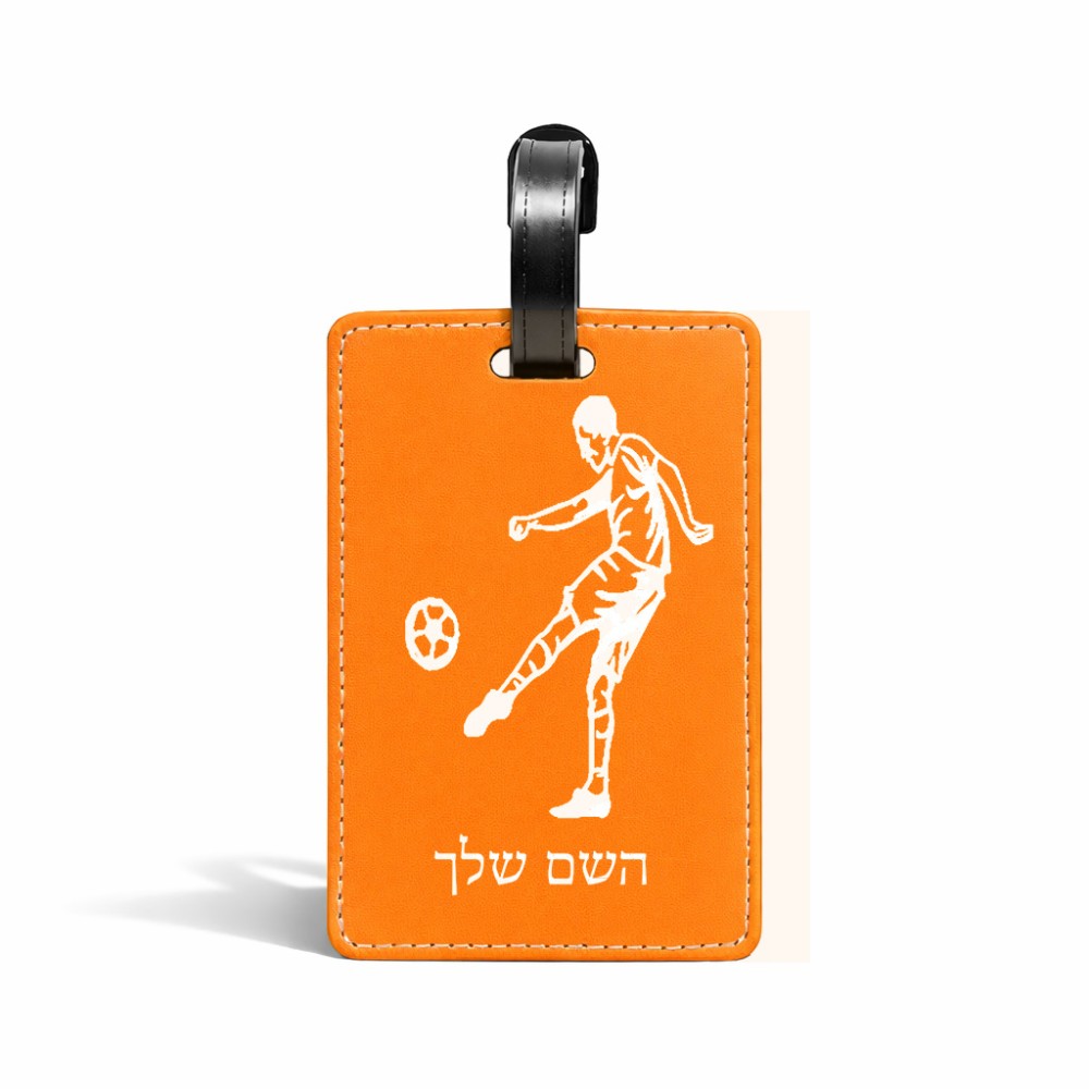 תווית לסימון מזוודה \ תיק בעיצוב אישי עם השם שלך בעיצוב שחקן כדורגל גודל 10.3 × 7 ס"מ
