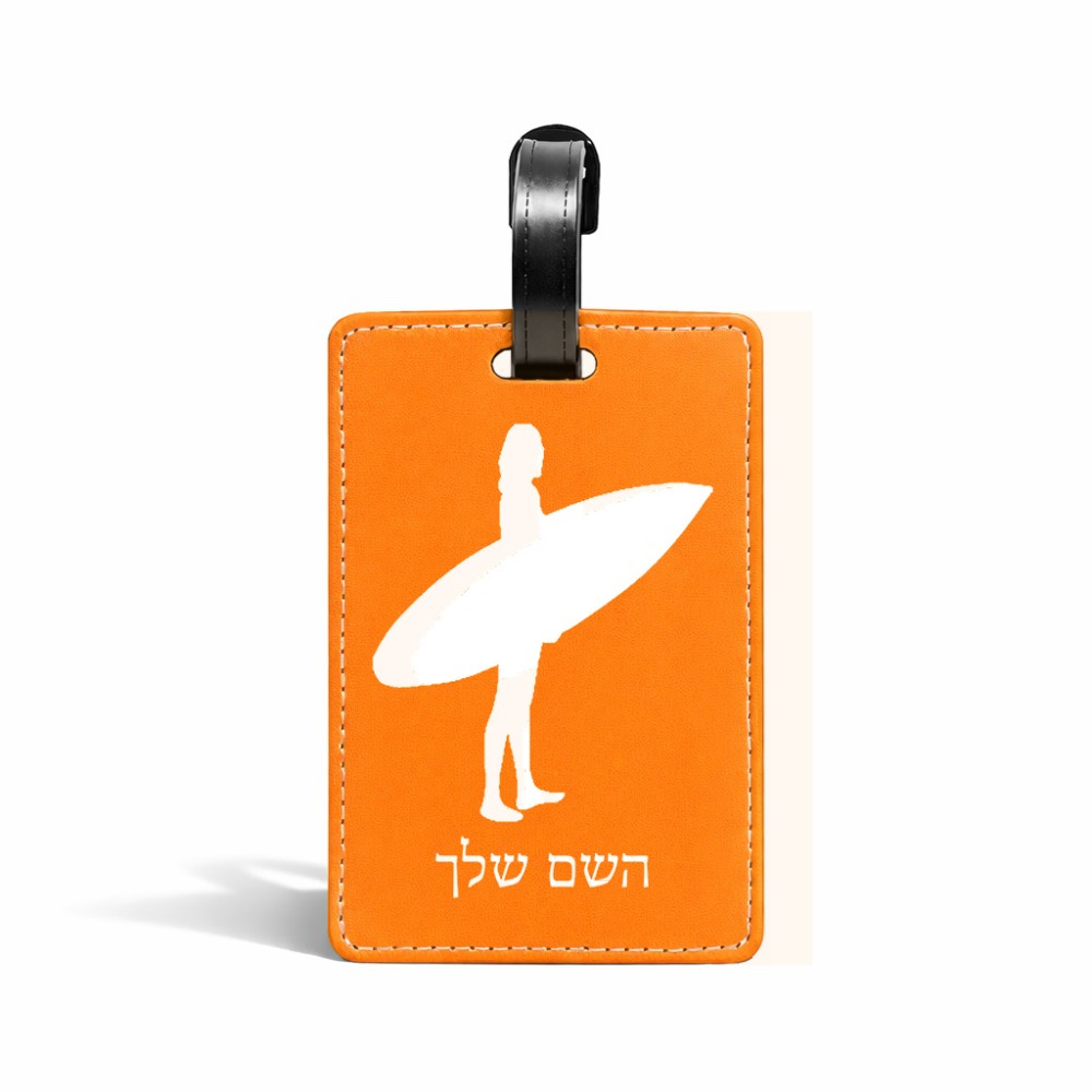 תווית לסימון מזוודה \ תיק בעיצוב אישי עם השם שלך בעיצוב גלישה - גלישה גודל 10.3 × 7 ס"מ