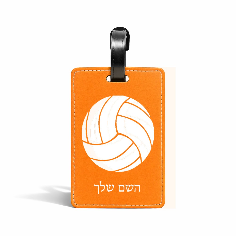 תווית לסימון מזוודה \ תיק בעיצוב אישי עם השם שלך בעיצוב כדור כדורעף גודל 10.3 × 7 ס"מ