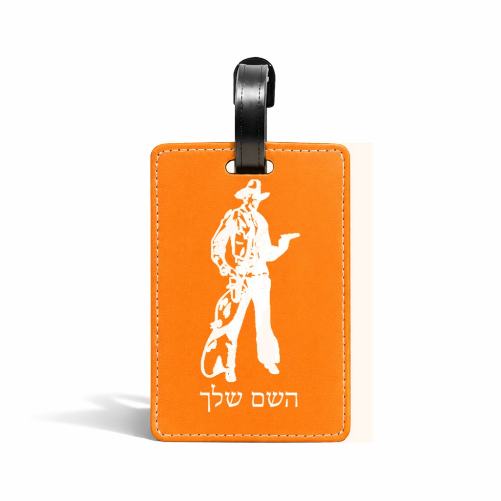 תווית לסימון מזוודה \ תיק בעיצוב אישי עם השם שלך בעיצוב קאובוי המערב הפרוע גודל 10.3 × 7 ס"מ