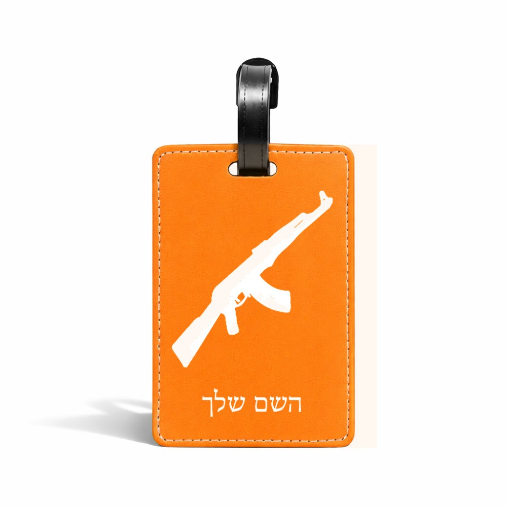 תווית לסימון מזוודה \ תיק בעיצוב אישי עם השם שלך בעיצוב אק 47 גודל 10.3 × 7 ס"מ