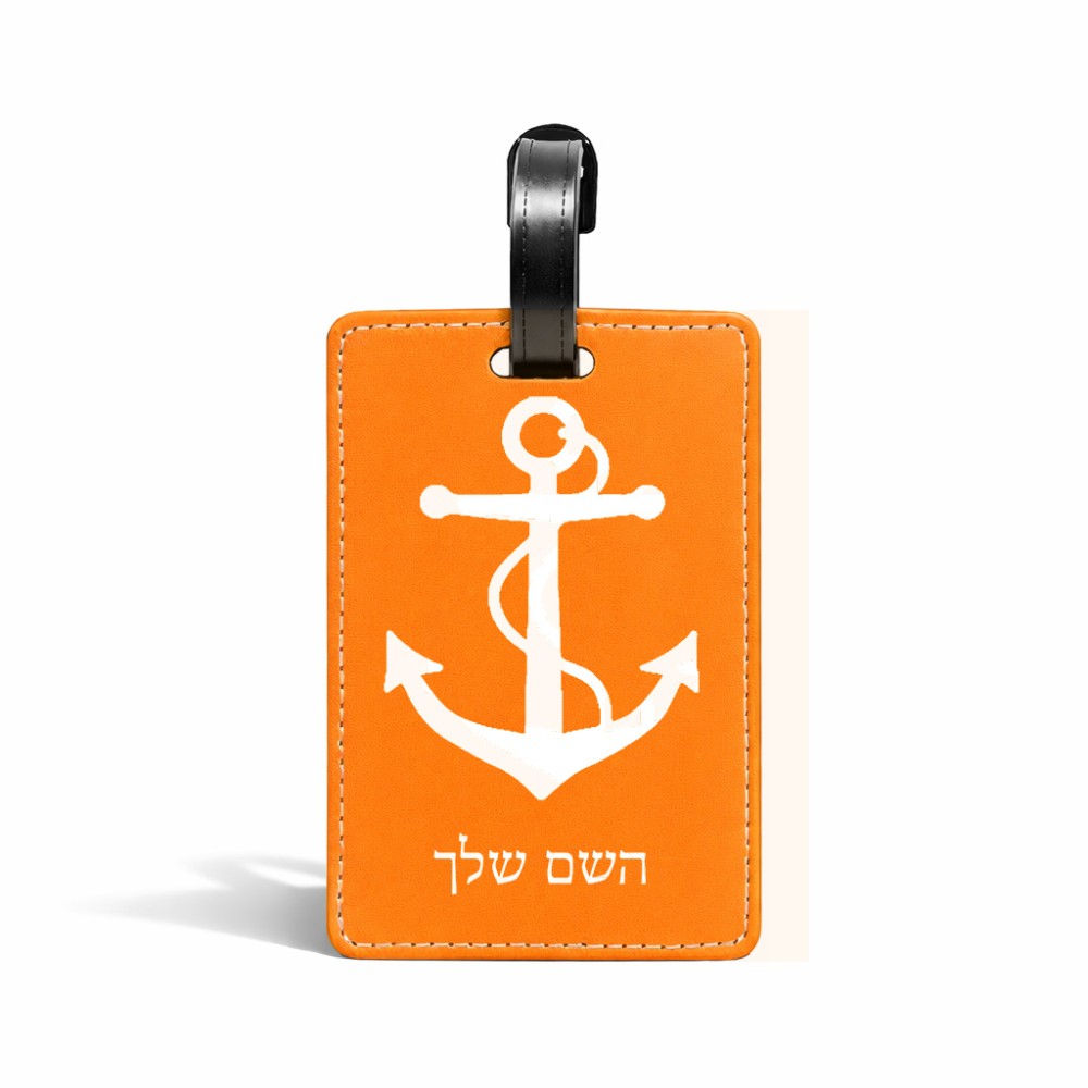 תווית לסימון מזוודה \ תיק בעיצוב אישי עם השם שלך בעיצוב לעגן גודל 10.3 × 7 ס"מ